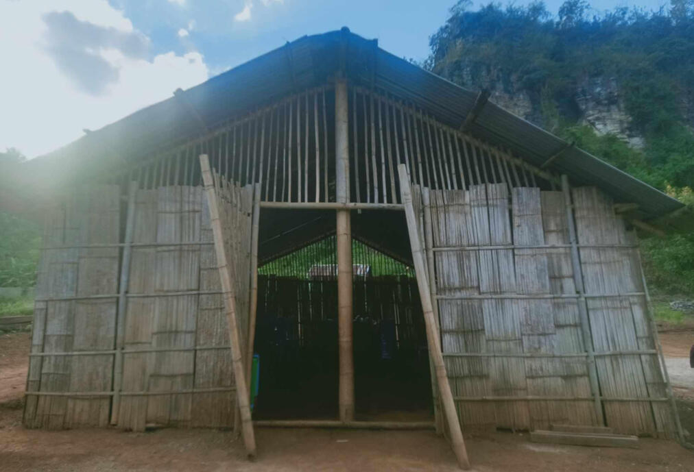 Muh Shon Shi Lon Hk’a